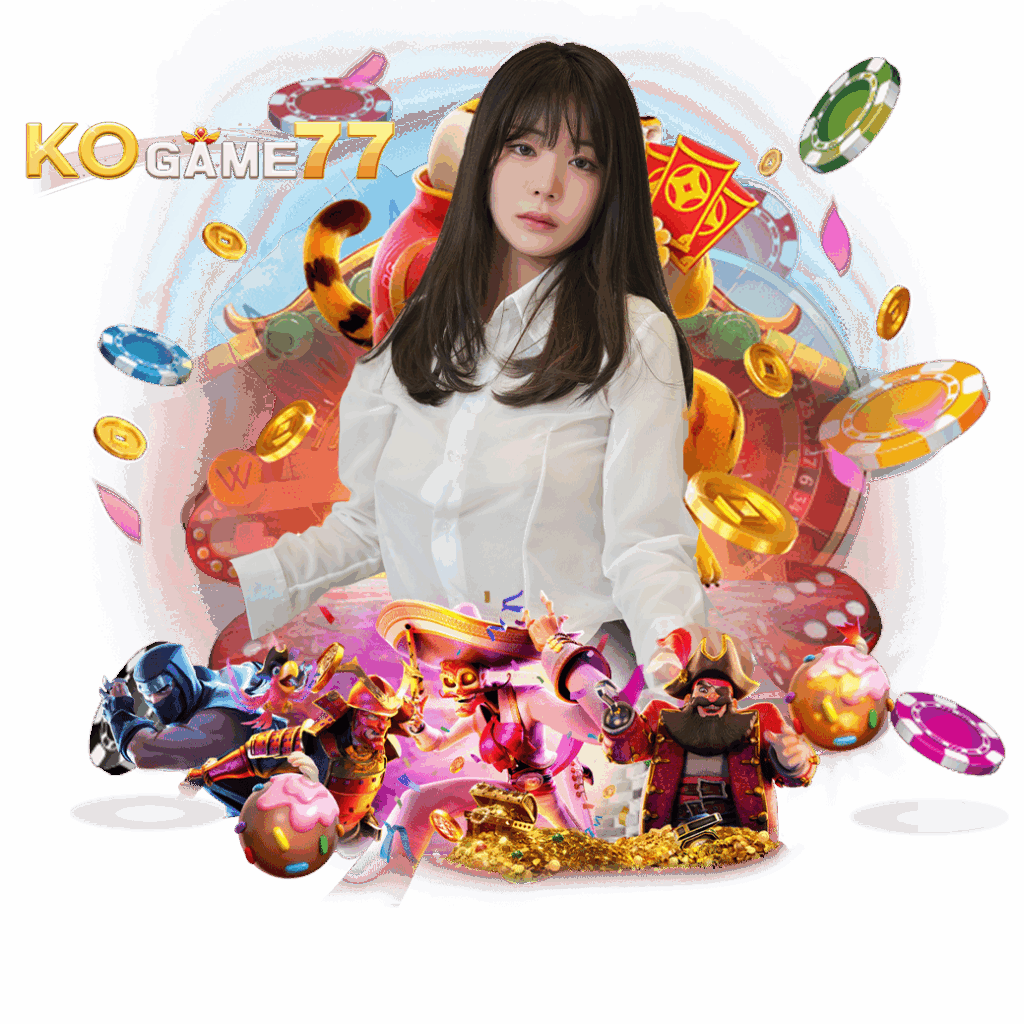 kovip7 ทางเข้า