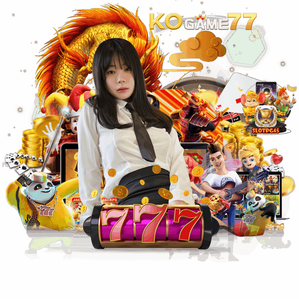 kovip7 สมัคร